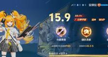安琪拉主播铭文出装攻略（掌握最强主播安琪拉的铭文搭配与出装选择，斩获胜利！）