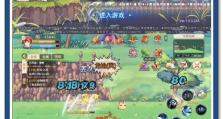 2023年彩虹岛攻略（新版本上线，彩虹岛等你来冒险！）