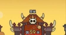 冰霜领主攻略（冰霜领主装备选择和使用技巧，助你成为无敌的统治者）