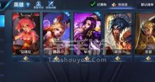 《时空召唤中李白铭文出装攻略》（从实用角度解读李白铭文选择与出装搭配）