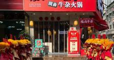 二哈新版本出装攻略（掌握最新出装要点，成为二哈之王）