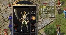 《云中君出装铭文大仙攻略》（打造无敌大仙，掌握最强出装与铭文搭配）