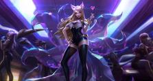 《LOL阿狸出装攻略》（掌握阿狸出装要领，成为无敌魅惑之星）