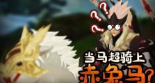 《马超关羽铭文出装攻略最新》（打造最强组合，征战沙场无敌！）