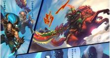 梦三国（解锁最强大的袁术装备，征战三国乱世）