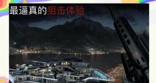 杀手47（成为无敌杀手的关键策略！）