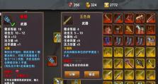 《征战三国，智勇无敌！——以策马三国志攻略为主题》（揭秘策略玩法，带你征战千古！）