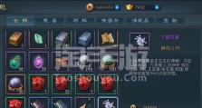 不良人V9攻略（打造最强角色、掌握无敌技巧、全面解析游戏策略）