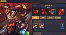《无敌狂战吕布，模拟战出装攻略》（尽显神威，征战天下，攻略一览）