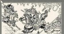 《边境突围黄忠出装攻略》（战无不胜，关键装备不可少）