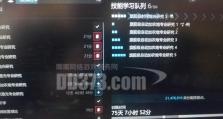 剑灵最强打怪出装攻略（打怪必备，装备大揭秘！）