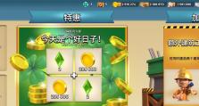《坦然战士出装攻略2022最新版本》（全面解析坦然战士的出装路线和技巧，助你在战场上无往不利！）