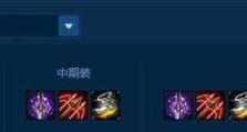 《峡谷老鼠出装铭文攻略》（打造最强老鼠装备，征战峡谷无敌！）