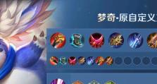 传奇道士攻略（精通道法，称霸传奇世界！）
