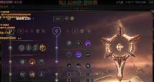小炮出装排位最新攻略（针对小炮的全新出装方案，让你在排位中成为无敌射手）