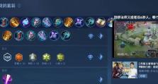 杨玉环攻略（打造无敌杨玉环，一战封神！）