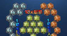 《猴子单挑五人出装铭文攻略》（狂猴杀招，以一敌五的绝技！）