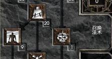 暗黑3法师技能加点攻略（打造强大的法师角色，成为游戏中的霸主！）