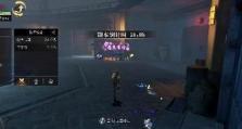 《新盗墓笔记副本打法攻略——解密古墓之谜》（揭秘绝密打法，让你轻松通关！）