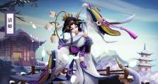 阴阳师中的间接伤害角色解析（揭秘间接伤害机制，从控制到毒伤悄然崛起）