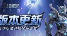 《帝国拳侠技能加点攻略》（掌握技能加点的关键，成为强大的拳侠！）