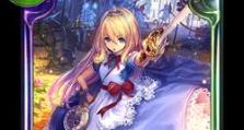 《不可思议之梦蝶风之魔龙》游戏攻略（打败魔龙的秘诀与技巧）