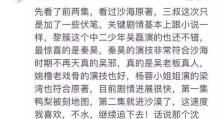 星座恋爱副本攻略大全（揭秘星座配对，帮你征服爱情迷宫）