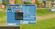 小火龙远程技能加点攻略（《宝可梦GO》小火龙如何合理加点提升远程技能？）
