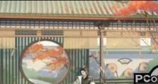《逆水寒手游》饮者追命任务完成技巧详解（掌握关键技巧，轻松完成饮者追命任务）