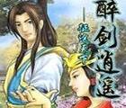 通神榜小软宝杀手4（掌握解锁方法，畅享游戏全新体验）