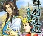 通神榜小软宝杀手4（掌握解锁方法，畅享游戏全新体验）