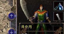 攻略《以神仙劫天界》副本（探索无尽的仙界之路，战胜神仙劫天的挑战）