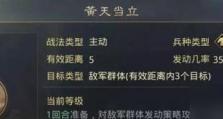 打造最队，合理利用兵种为关键（打造最队，合理利用兵种为关键）