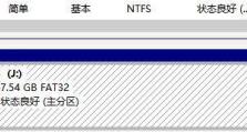 LOL德玛技能攻略（德玛技能解析及高效使用，让你成为无敌的战士）