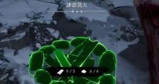 《Minecraft游戏中如何用dreadhunger建造图腾？》（完整步骤攻略，让你轻松完成！）