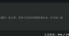 dota2玩家必看（通过精确的装备选择提升战斗力，解放你的终极技能！）