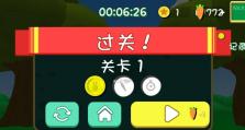 《超级兔子人攻略技能大全》（成为超级兔子人的必备指南）