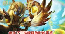 干将打野出装天赋加点攻略（震撼敌方森林，干将带你征服打野）