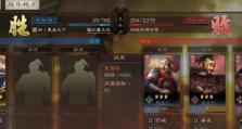 高顺出装攻略（王者荣耀高顺装备推荐及打法心得）