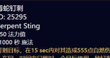 《猎人打战场技能加点攻略》（掌握关键技能，成为无敌猎人）