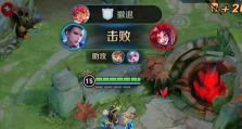 《狄仁杰末世破晓出装攻略》（古代名侦探破解末日之谜一招制敌无余）