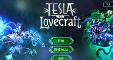 《睡神游戏技能解析攻略》（揭秘睡神游戏中的技能及解析，助你成为绝对的睡眠大师！）