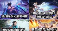 以西施优化3技能加点攻略（最佳加点方案与技能升级顺序指南）