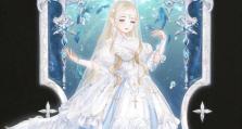 奇迹女骑士技能加点攻略（助你成为顶级骑士！）