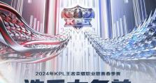 以黎明对线边路董卓出装攻略（全方位对线董卓，以黎明助你无往不胜！）