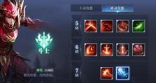 《以武魂2影月技能选择攻略》（掌握关键技能提升战斗实力，成为顶级战士！）