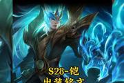 周瑜铭文及出装攻略，打造最强战士（解析周瑜的铭文、出装和战术，让你成为王者荣耀中的真正统帅）