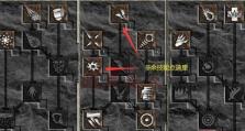 《暗黑2获得技能点攻略》（从零开始，轻松获得足够的技能点来提升你的角色实力）