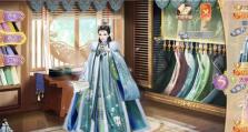 宫廷计新出皇子技能攻略（揭秘皇子技能解析及培养策略）