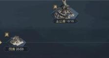 《绝望讴歌技能加点攻略》（从初级到高级，掌握技能加点的精髓）